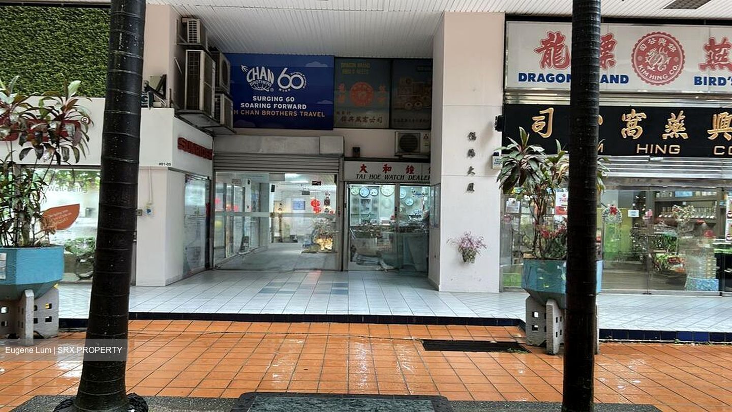 Upper Pickering Street (D1), Shop House #514661841